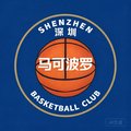 深圳马可波罗队徽